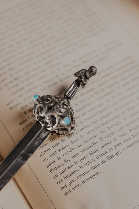 猶太教JAD《妥拉》讀經筆