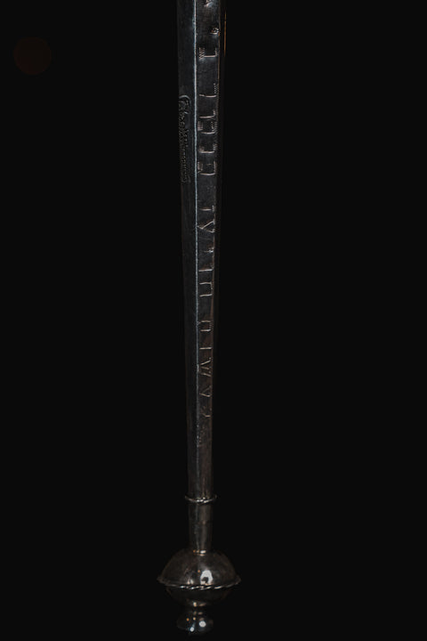 猶太教JAD《妥拉》讀經筆